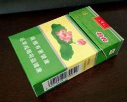 荷花烟全系列：最便宜32元(香烟市场的黑马) - 奇闻趣事 - 奇趣闻