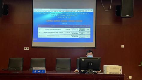 徐州市综合性企业服务平台 商 (协）会服务专栏