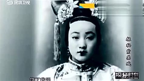 1992年北京故宫真实灵异事件是真的?游客公开宫女照 - 第 2 页 | 探索网