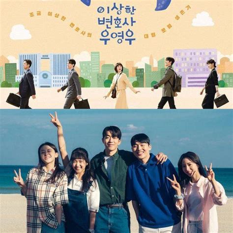 tvN韩剧收视率排名曝光，收视超过10%的韩剧你看过几部？