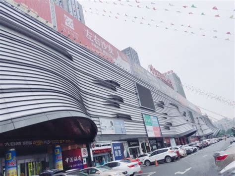 宜家郑州商场，和你一起开启家的无限可能—新浪家居