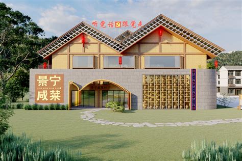 全筑豪宅-中国豪宅装饰行业的引领者