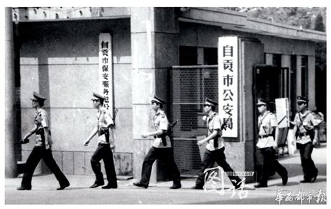 这组老照片太震撼了，带你回顾深圳的发展史