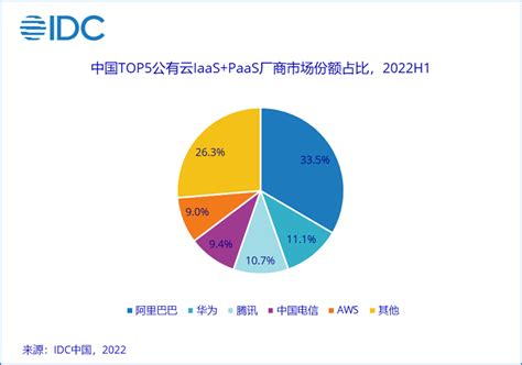 国网杭州市余杭区供电公司：“逆风而行” 与台风赛跑的余电人-新华网