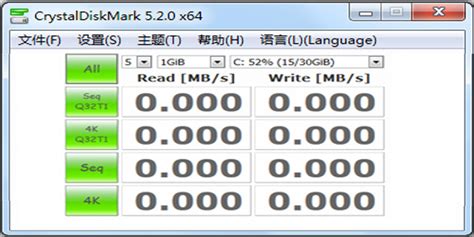 Blackmagic Disk Speed Test for Mac(硬盘测速工具)免费 - 知乎