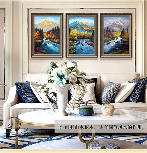 美式复古沙发背景墙墙画欧式古典三联壁画招财风水大气客厅装饰画-美间设计