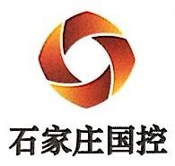 深圳市城市投资发展(集团)有限公司