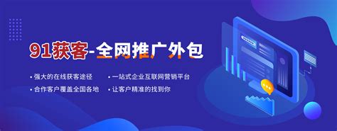 重庆网站建设设计-重庆网络推广-重庆网站优化公司-【聚搜网】