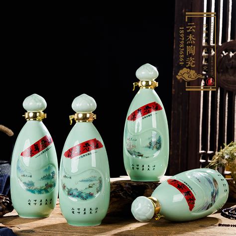 景德镇陶瓷空酒瓶1/2/3/5/10斤装家用密封中式白酒壶酒罐酒坛子 | 景德镇名瓷在线
