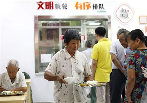 镇江大路机场_360百科