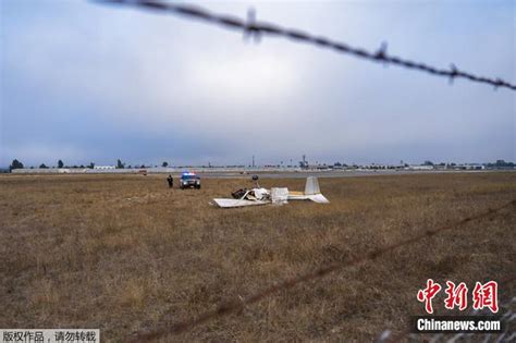 两架飞机在阿拉斯加上空相撞 一架坠河飞行员死亡_航空要闻_资讯_航空圈