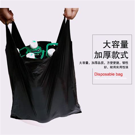 可降解背心分类垃圾袋手提式四色加厚家用厨余其他有害物业塑料袋-阿里巴巴