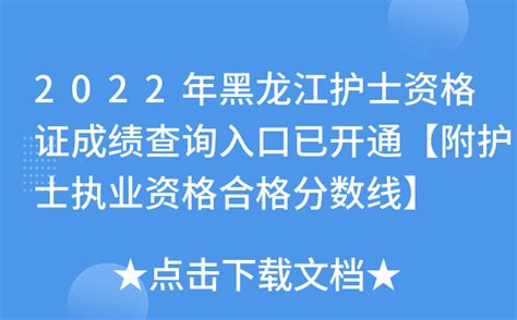事业编2018年上海师范大学招聘3月15日前报名，含管理岗