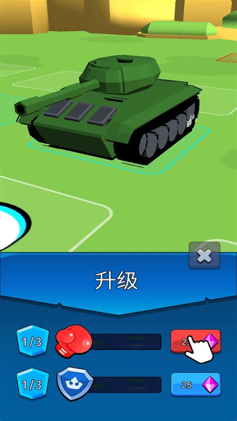 WarCars2安卓汉化版-WarCars Ⅱ战车2游戏中文版下载v0.989-乐游网安卓下载