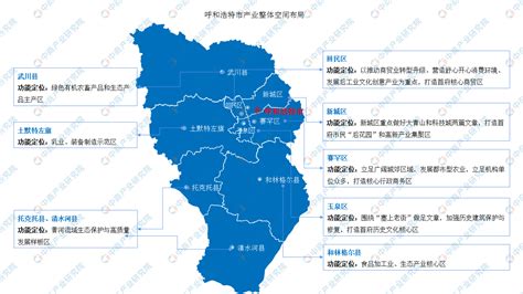 呼和浩特新机场预计2024年7月转场运行，将成为京津冀机场群的主备降机场 - 民用航空网