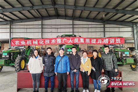 清河校区教师参加农业机械化技术推广人员素质提升培训班-农职新闻网