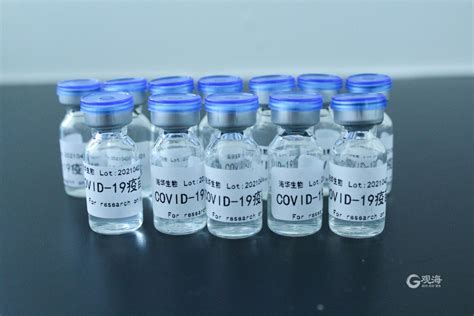 VacCon2023定档1月武汉，热议人兽用新型疫苗国内外研发与产业化热点！ – 肽度TIMEDOO