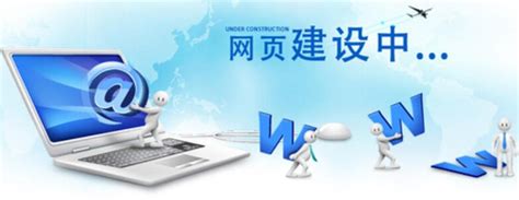 台州网站建设、做网站的，台州哪家网络公司比较好、专业、实惠、靠谱？-公司动态-台州爱米奇网络科技有限公司