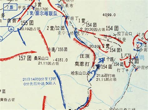 1962年中印边境自卫反击战摄影纪实_新浪图片