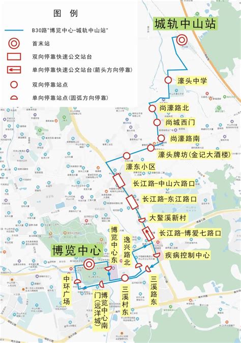 7月1日起 公交开通K92路，优化调整这些公交线路-在临沂