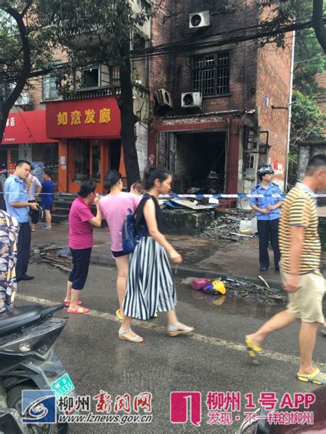 鹅山路鹅山8区一民房发生煤气爆燃 4人不同程度受伤_今日柳州_柳州新闻网
