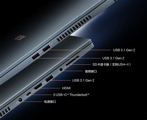 华硕推出ProArt Q17设计师笔记本：搭载至强CPU还有16:10屏幕 - 超能网