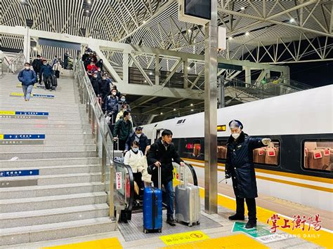 衡阳市人民政府门户网站-迎节后出行高峰，高铁衡阳东站将增开一趟临客列车