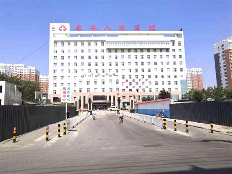 易县医院是全县规模较大的二级公立综合医院，系北京航天医院、保定市第一中心医院合作单位，沧州医学高等专科学校教学医院，县医保定点医院。