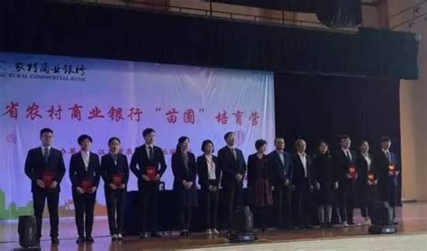邳州市举办科技辅导员培训班 - 徐州市科学技术协会
