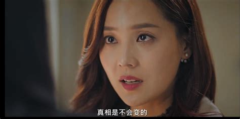 第7集-04：韩剧《顶楼2》金素妍_高清1080P在线观看平台_腾讯视频