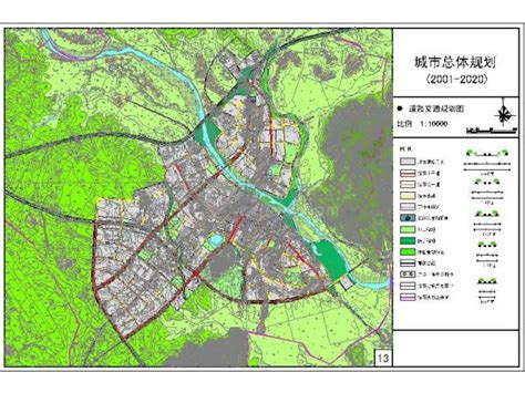 徐州市城市总体规划(含规划总图)_文档之家