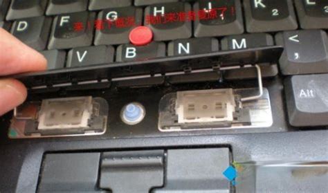 键盘进水个别键失灵怎么修复_360新知