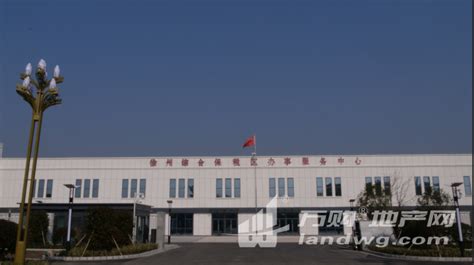 徐州综合报税区报税物流仓储设施工程（一期）-江苏信源电力实业有限公司