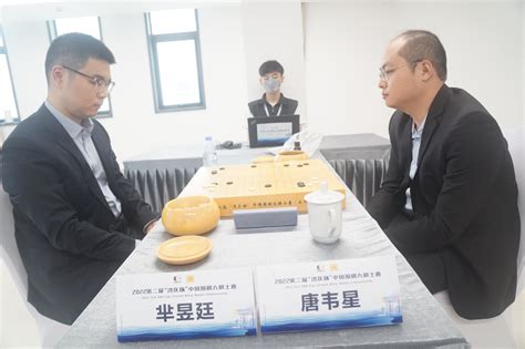 大棋士赛芈昱廷胜唐韦星 将与杨楷文争夺挑战权|杨楷文|棋士赛|唐韦星_新浪新闻