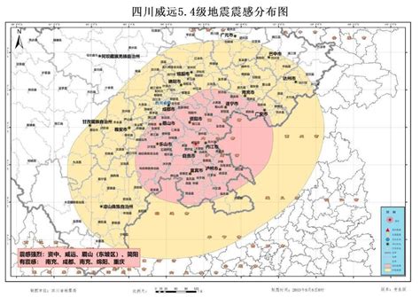 四川省地震局发布震感分布图：省内10市有强烈震感 - 知乎