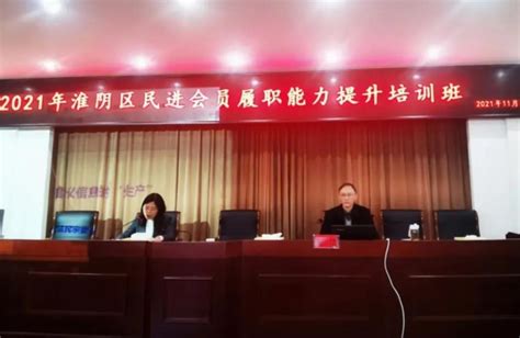 淮阴师范学院开展全员核酸检测工作-新闻网