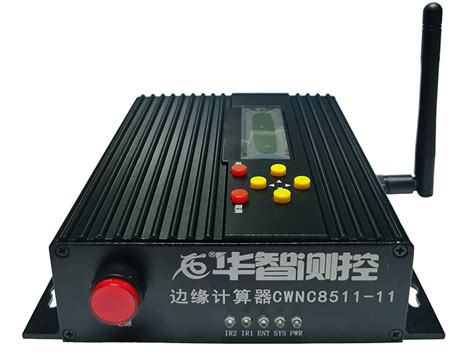 边缘计算服务器-边缘计算服务器 KI4208E-南京坤前服务器制造商