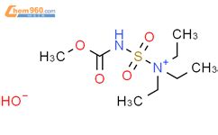 一种不饱和烯烃甲氧羰基化的催化剂及方法与流程