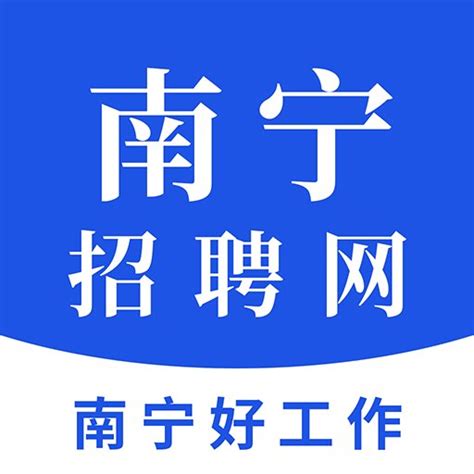 云南省安宁中学太平学校2020年教师招聘公告