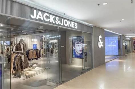 杰克琼斯是哪个国家的品牌 什么档次 - 神奇评测
