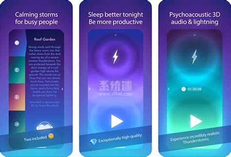 Thunderspace 限时免费 iOS版 白噪音下雨声助眠（￥12→0）-系统迷