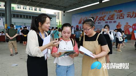 鹤城区2021年公开招聘事业单位工作人员考试成绩公示-怀化人事考试网