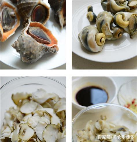 海螺肉丰腴细腻，味道鲜美，好吃到根本停不下来