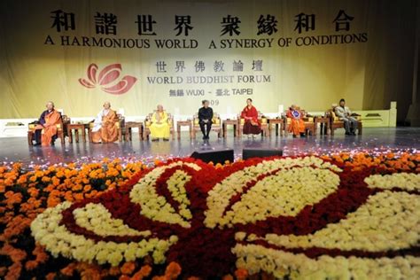 第五届世界佛教论坛盛大开幕 光泉法师出席开幕式