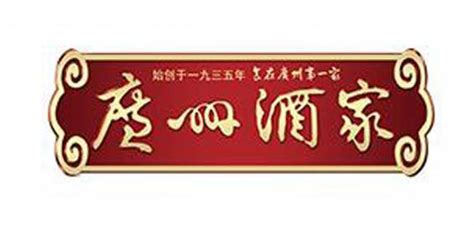 一人早餐组合系列_广州酒家集团股份有限公司_Marking Awards-全球食品包装设计大赛