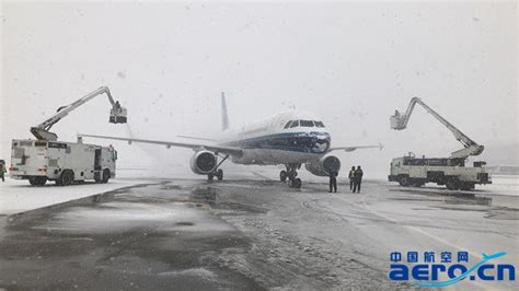 打响2021开年首场抗凝冻“保障战”，南航贵州冻雨中为48架飞机凌晨除冰 - 民用航空网