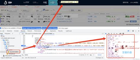 如何使用Visual Studio Code调试PHP CLI应用和Web应用 - web开发 - 亿速云