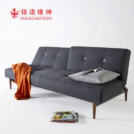 依诺维绅IDUN现代布艺面料客厅沙发床_设计素材库免费下载-美间设计