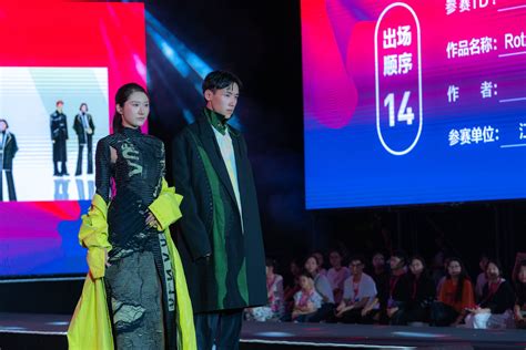 2021温州国际时尚文化产业博览会开幕！_衣讯网-服装资讯门户网站