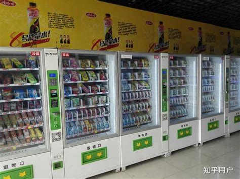 饮料无人自动售货机多少钱一台？-微米物联网
